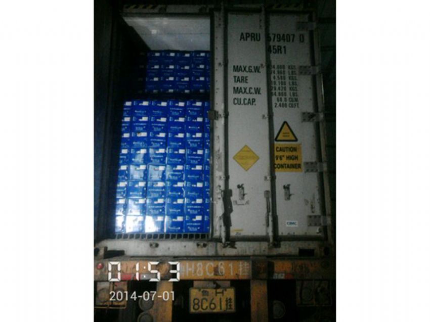 点击查看详细信息<br>标题：产品出口 阅读次数：1473